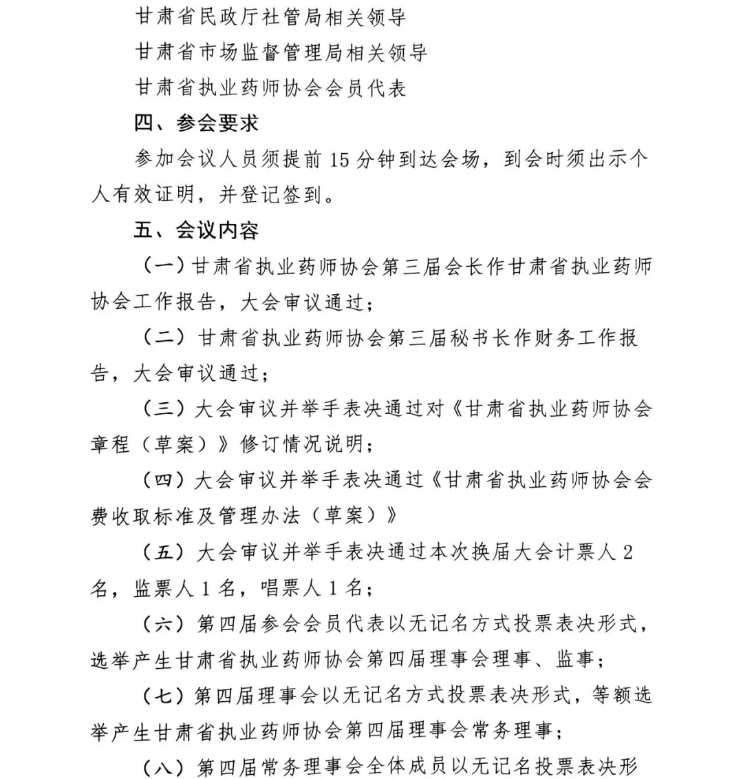 d38ea0b7-7038-44b7-82be-033d1d55f3de.png